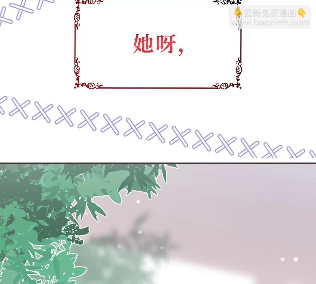 预告4