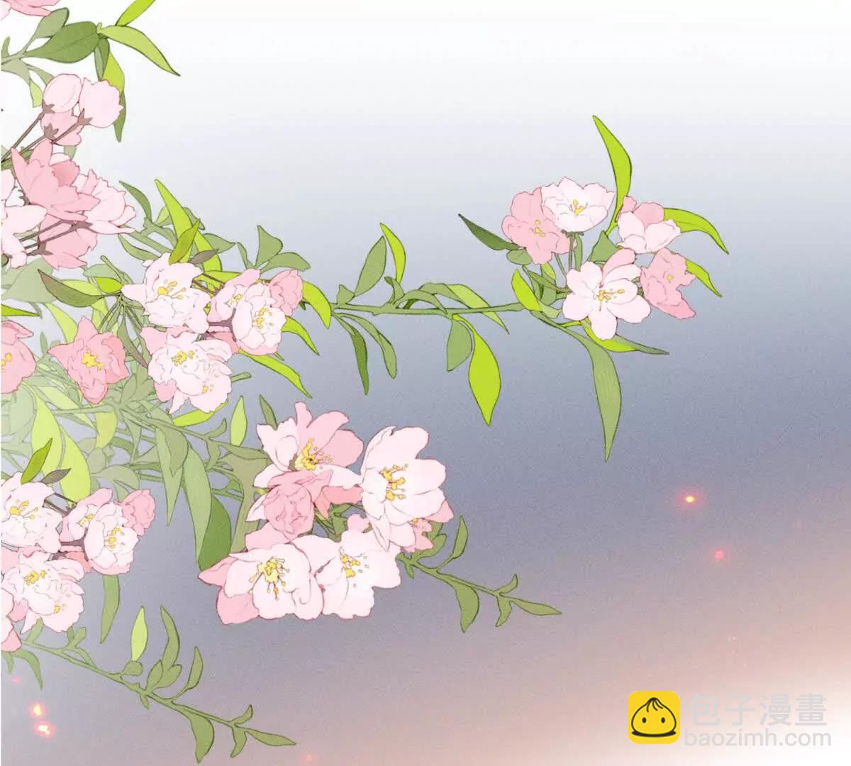 预告46