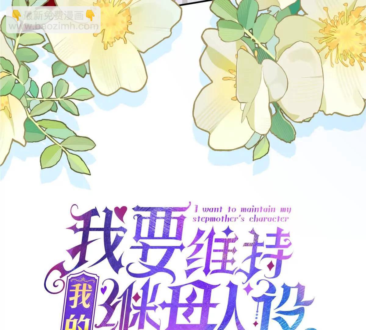 预告57