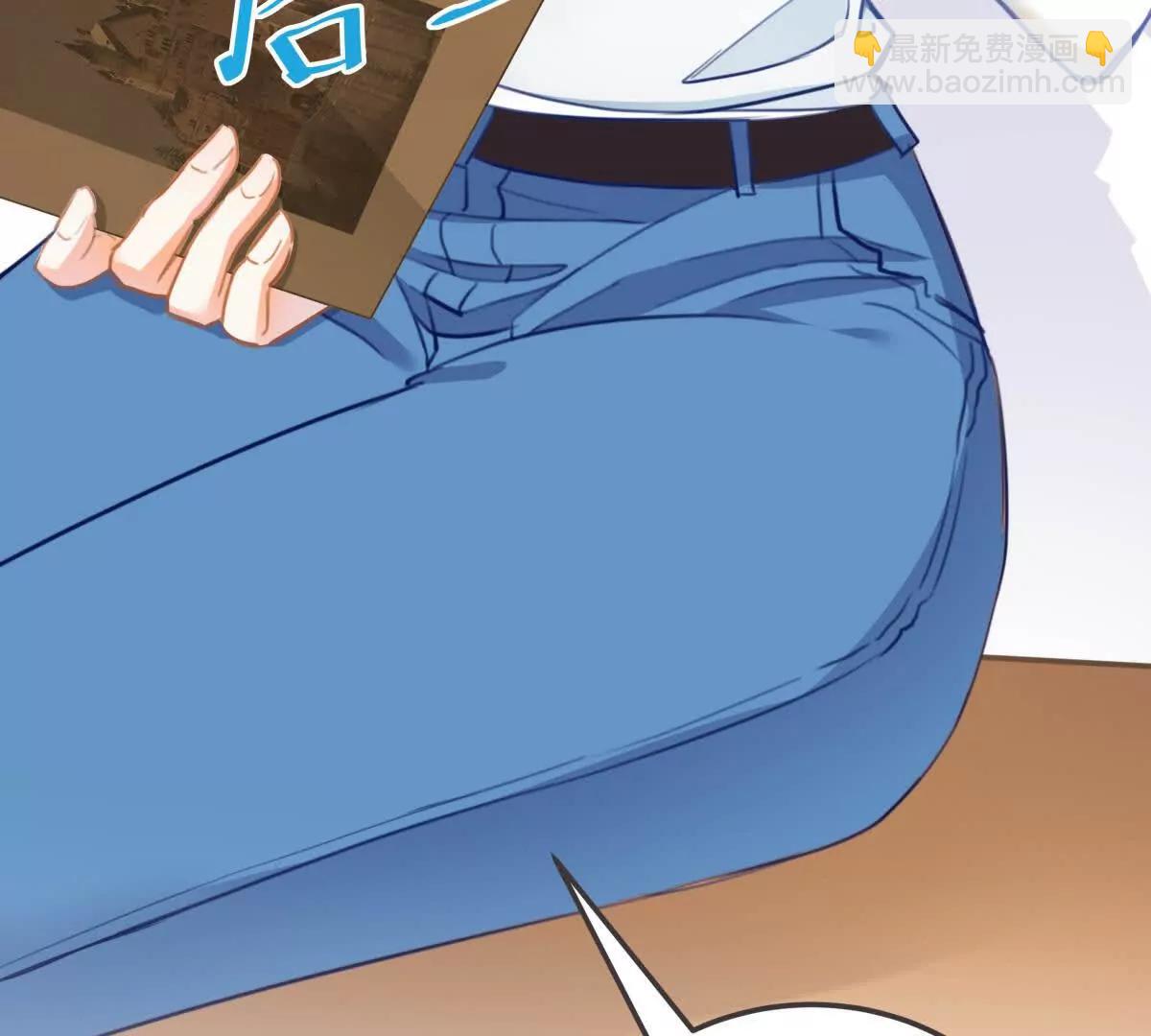 预告7
