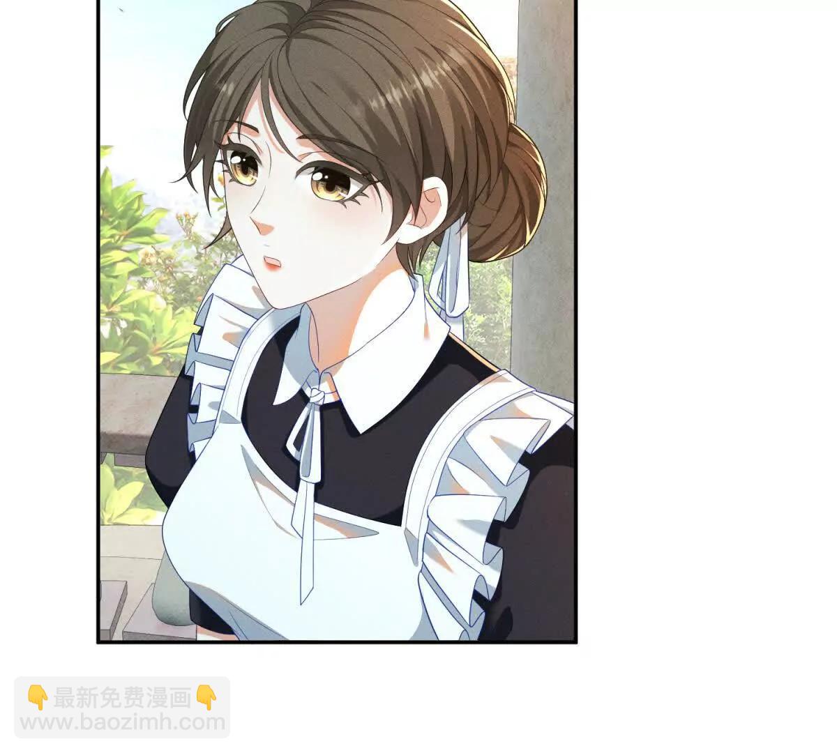 第3话 我不会欺负人啊130