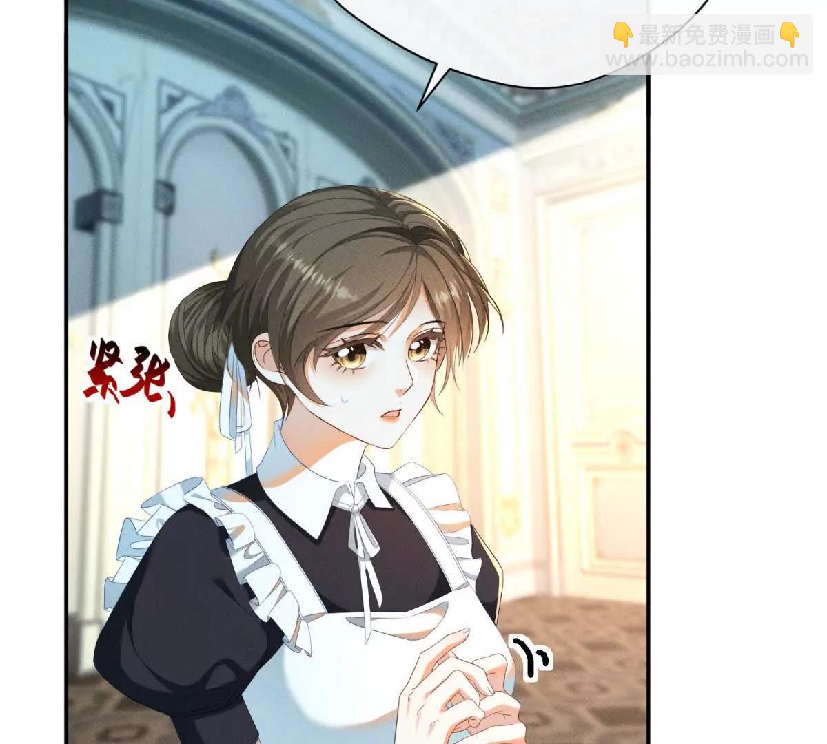 第3话 我不会欺负人啊36