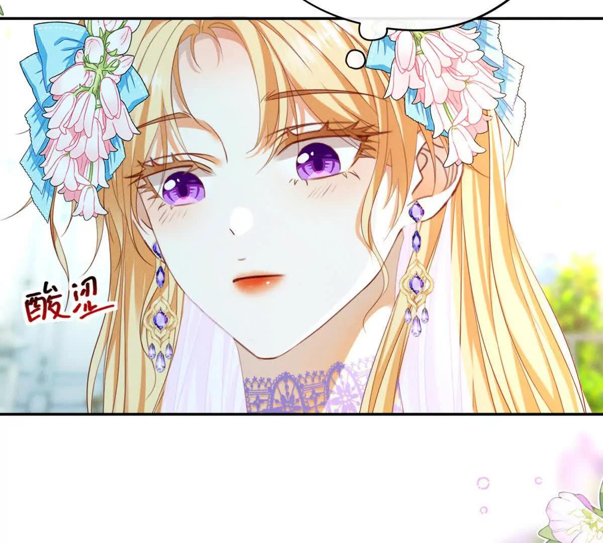 第3话 我不会欺负人啊40