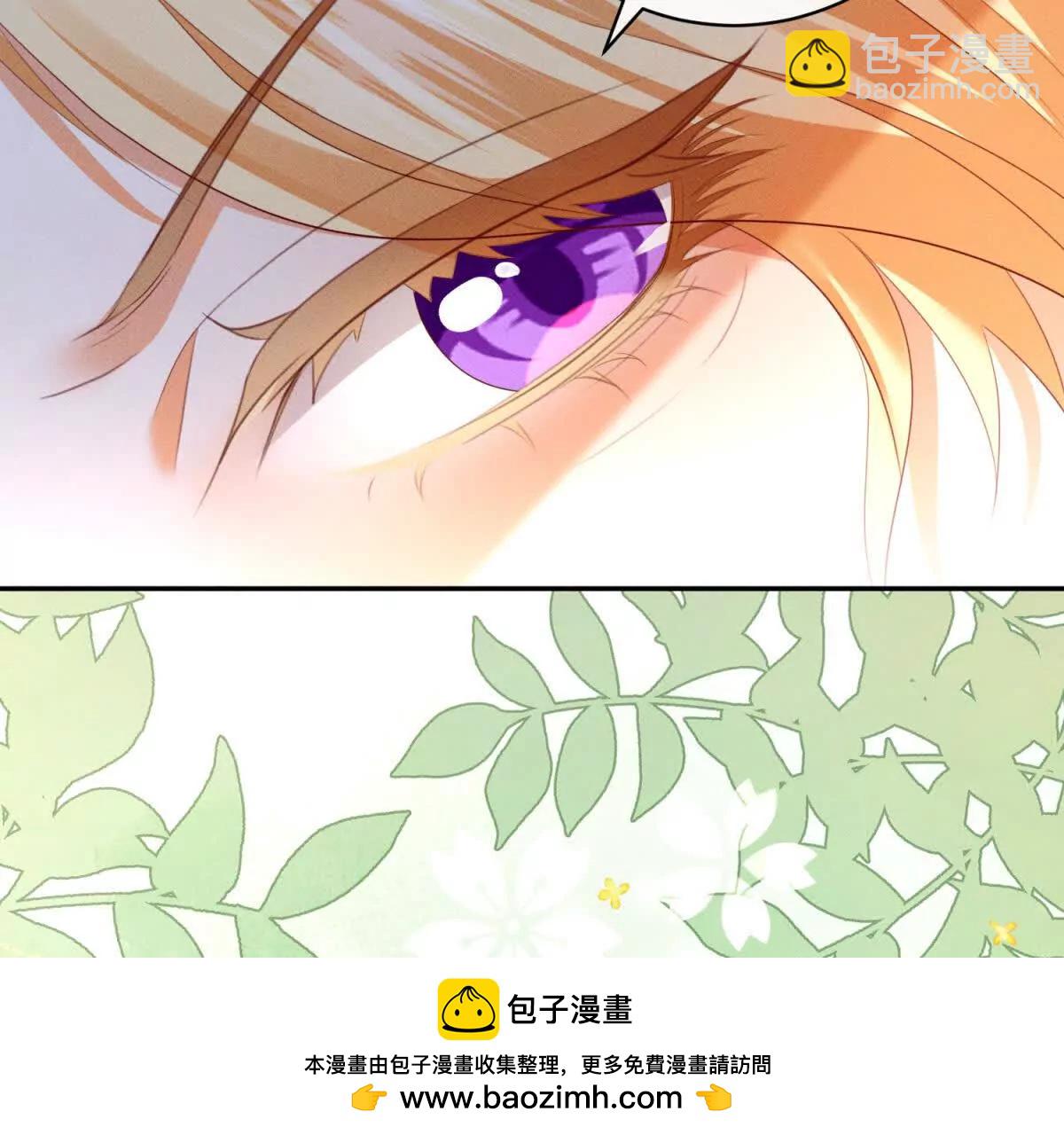 第3话 我不会欺负人啊49