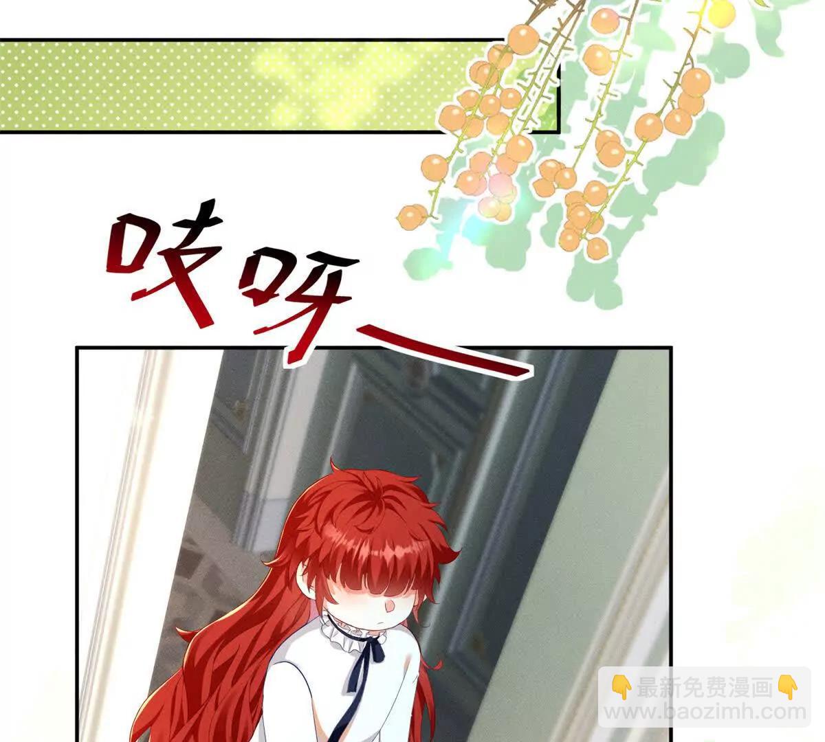 第3话 我不会欺负人啊64
