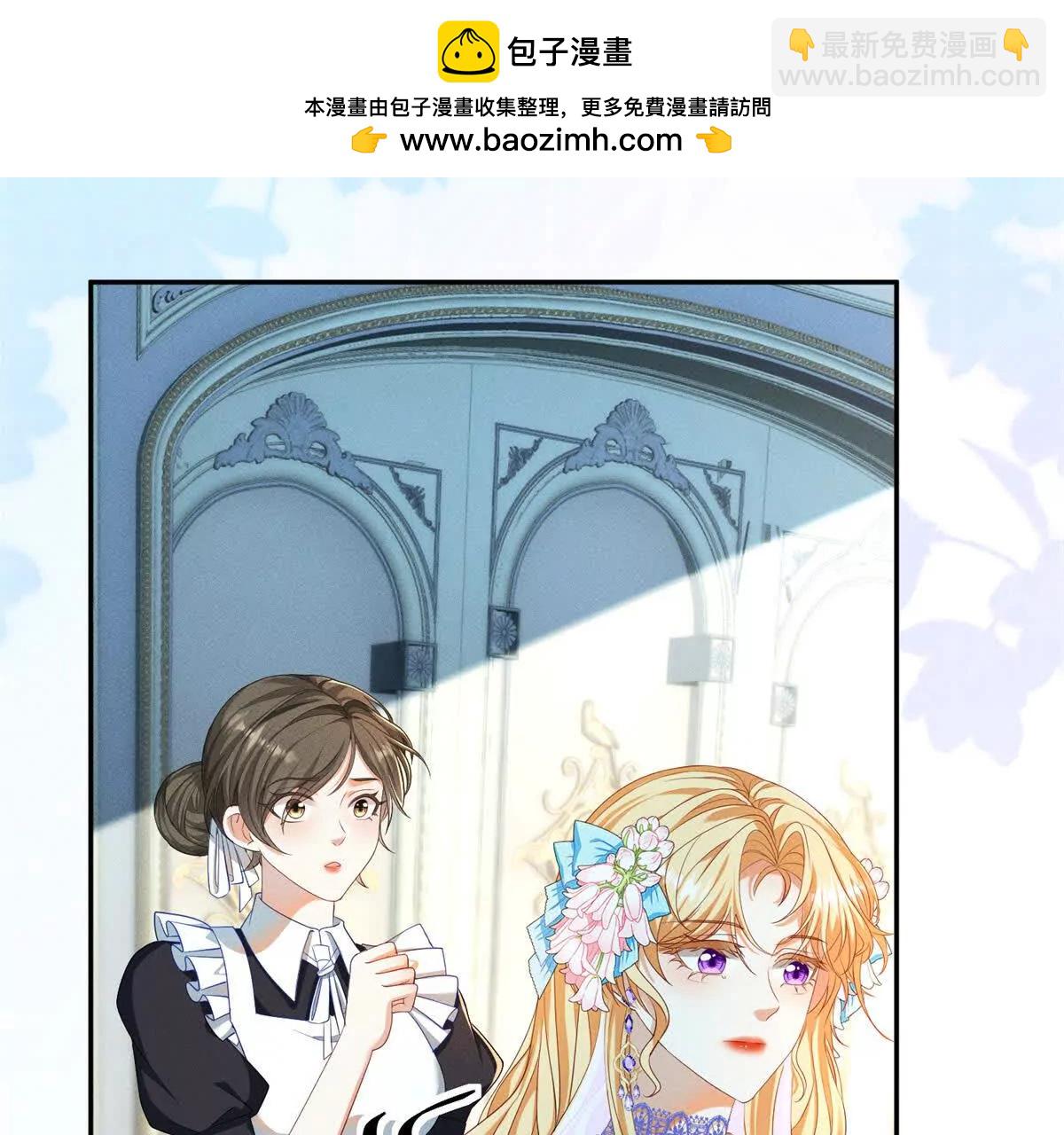 第3话 我不会欺负人啊74