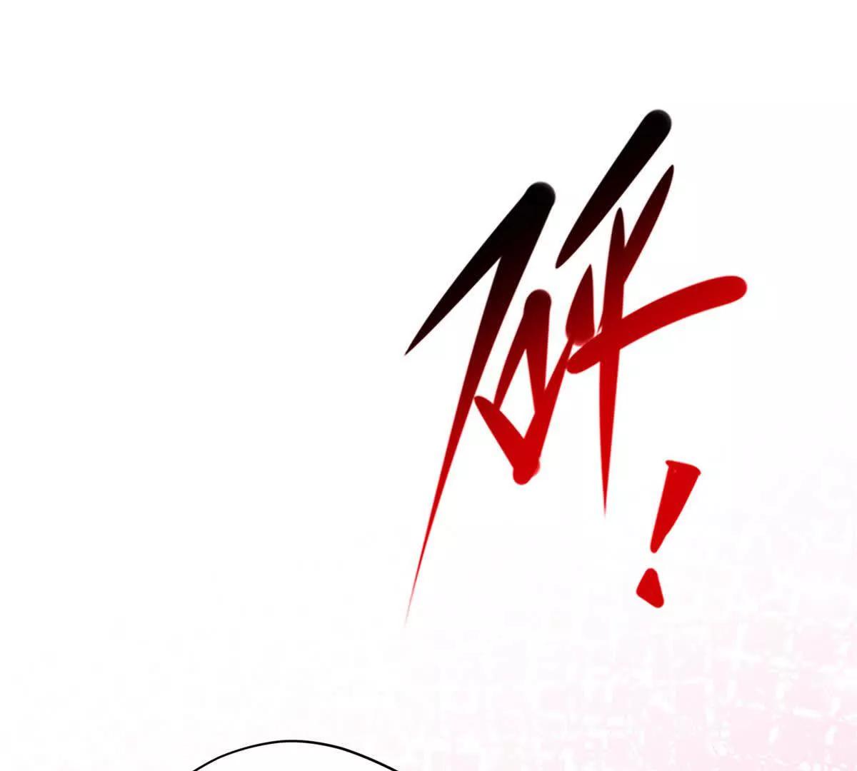 第3话 我不会欺负人啊78