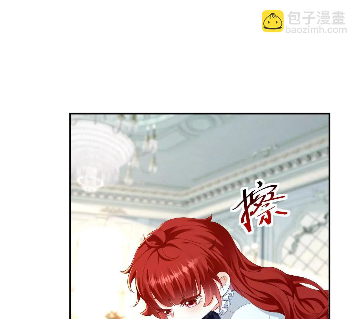 第3话 我不会欺负人啊85