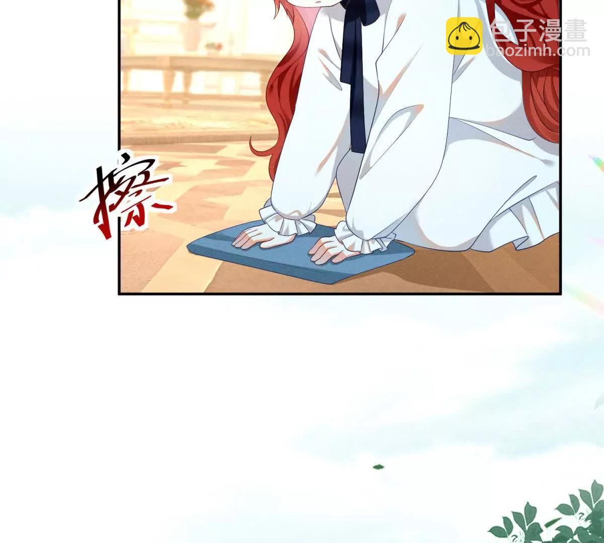 第3话 我不会欺负人啊86