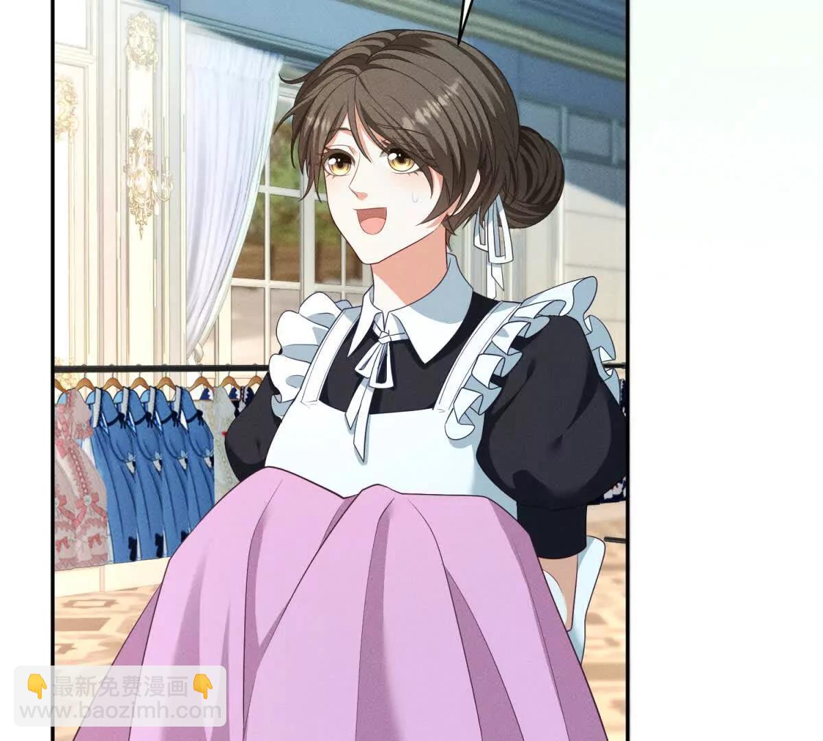 第7话 给你做新衣服116