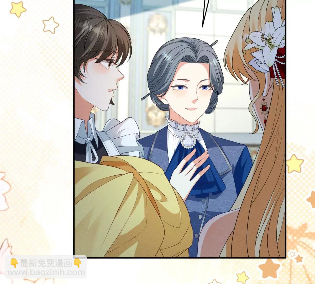 第7话 给你做新衣服125