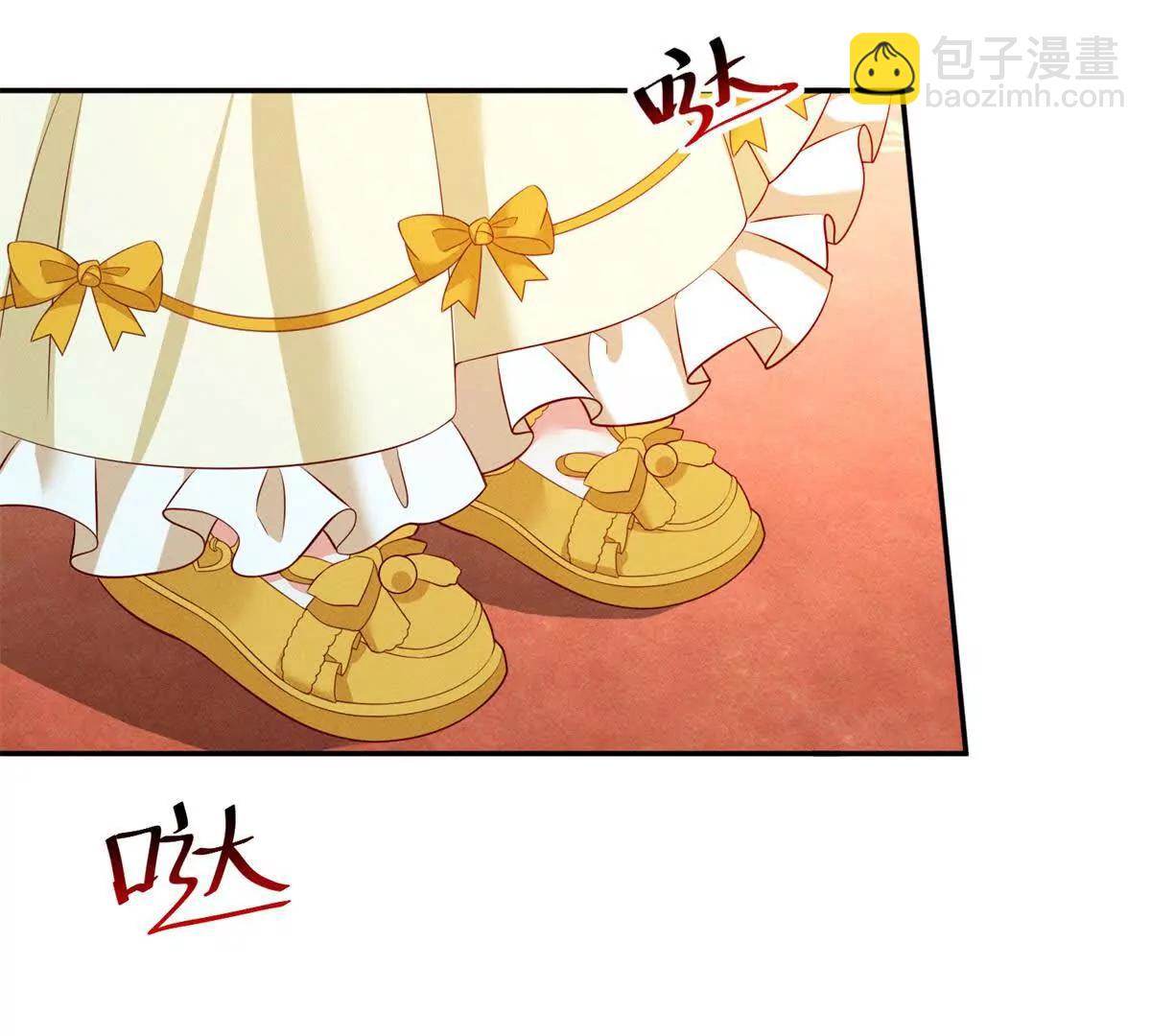 第7话 给你做新衣服136