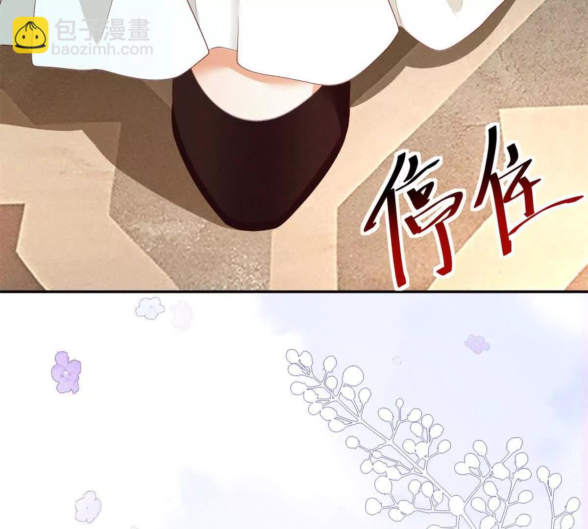第7话 给你做新衣服25