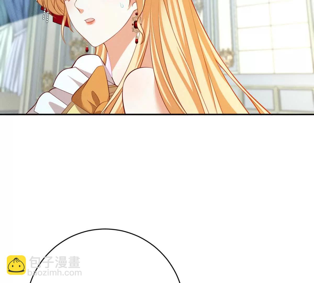 第7话 给你做新衣服32
