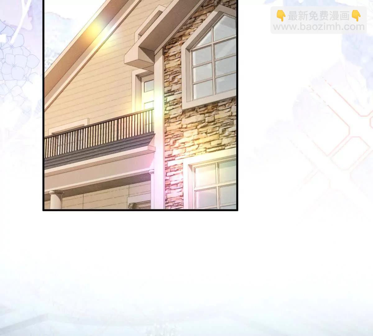 第7话 给你做新衣服4