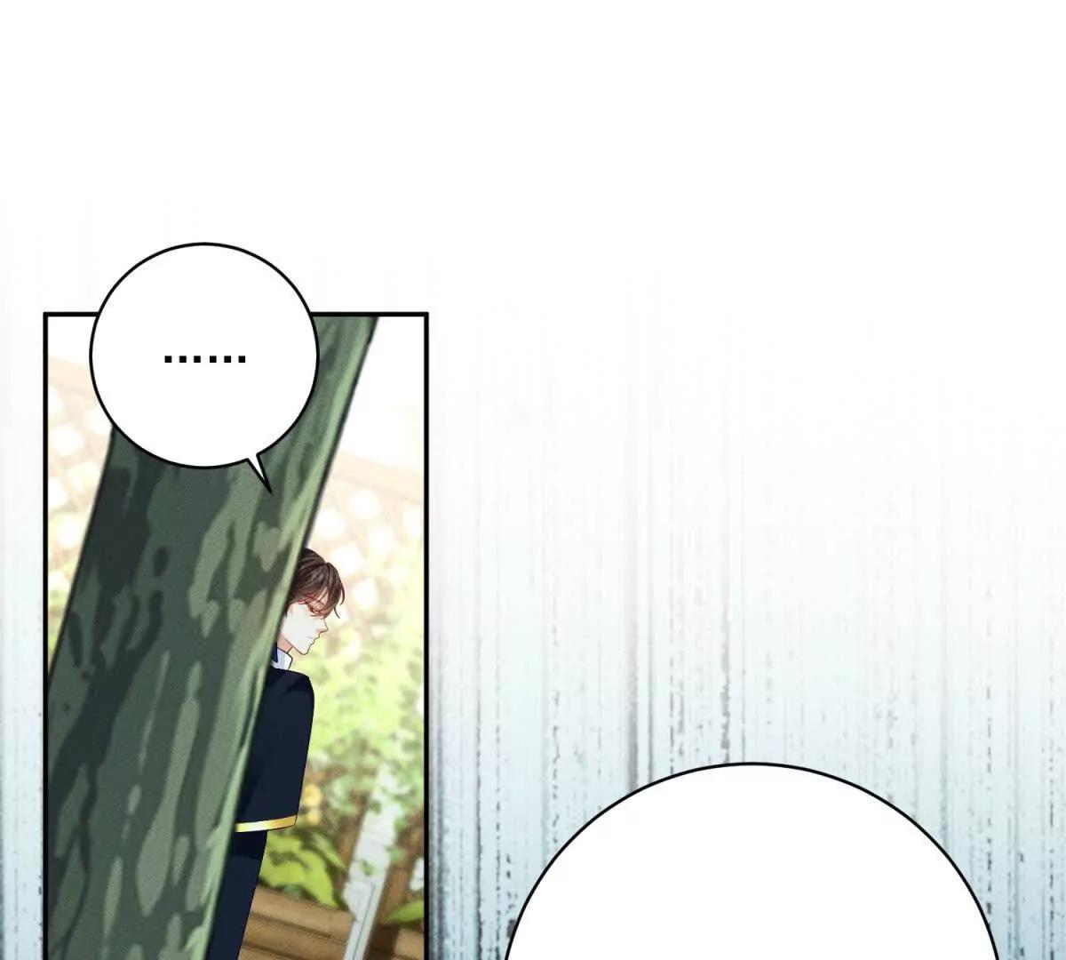 第7话 给你做新衣服57