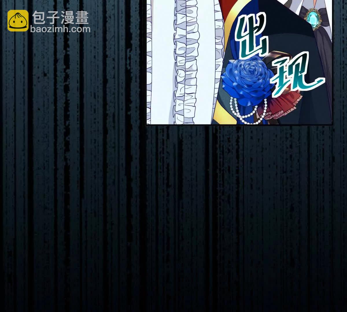 第7话 给你做新衣服59