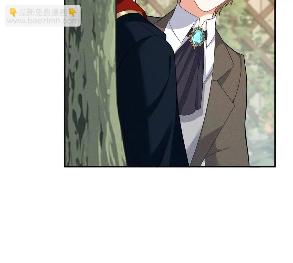 第7话 给你做新衣服93