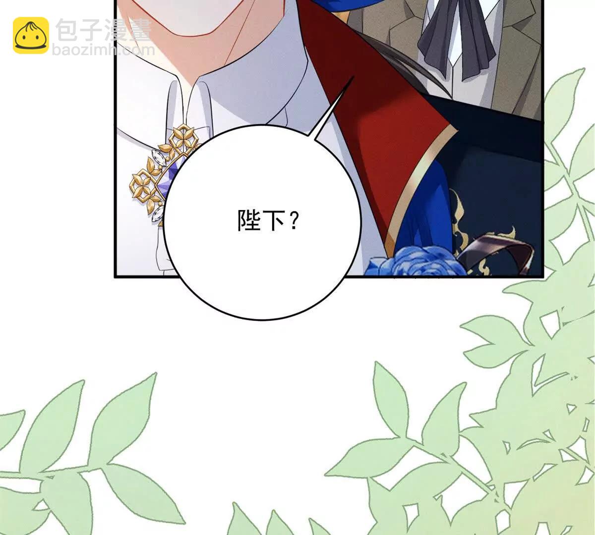 第7话 给你做新衣服99