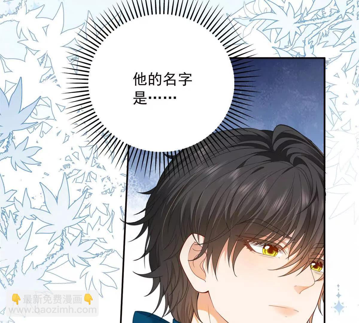 第14话 我愚蠢又任性？105