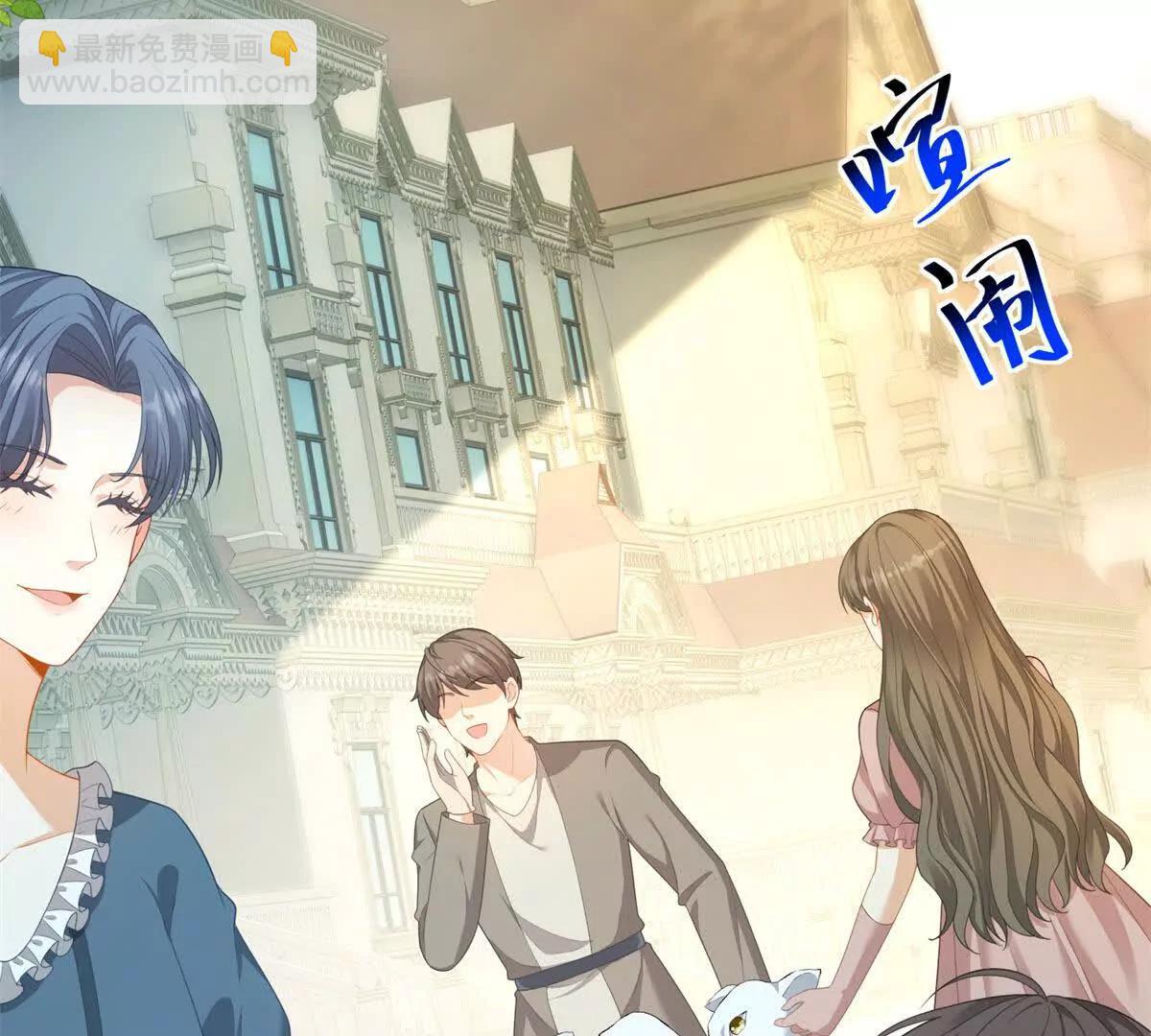 第14话 我愚蠢又任性？109