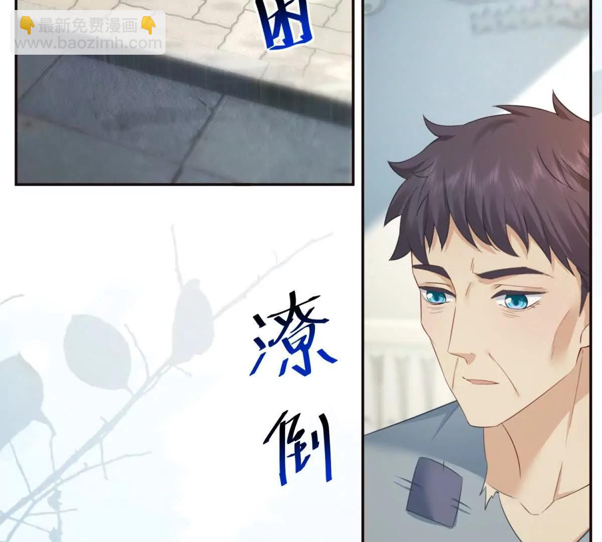 第14话 我愚蠢又任性？117