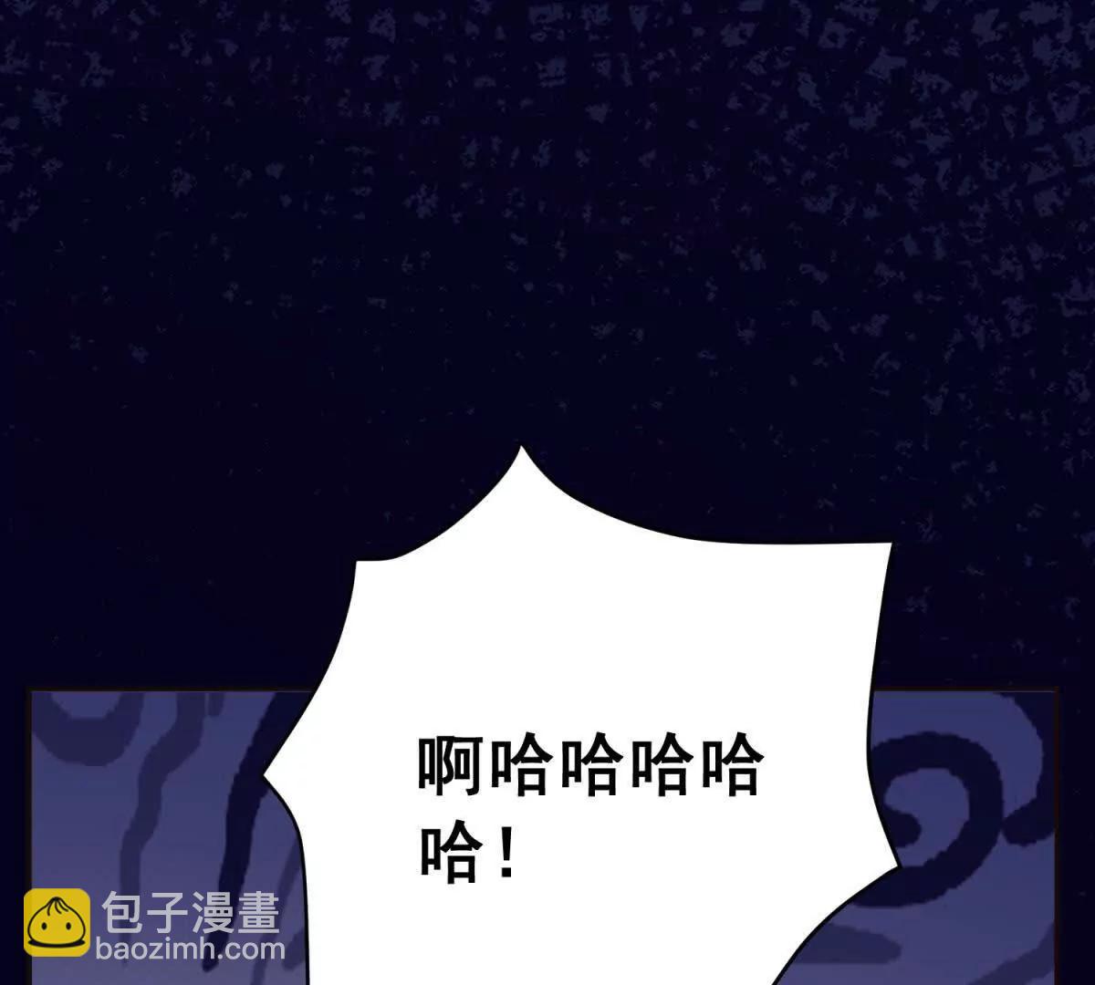 第14话 我愚蠢又任性？129