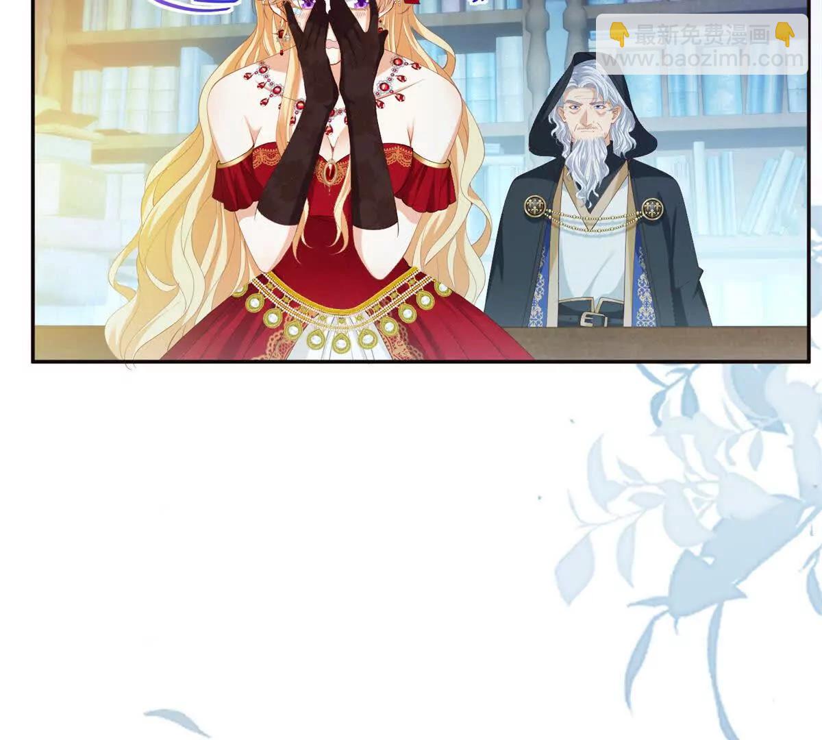 第14话 我愚蠢又任性？15