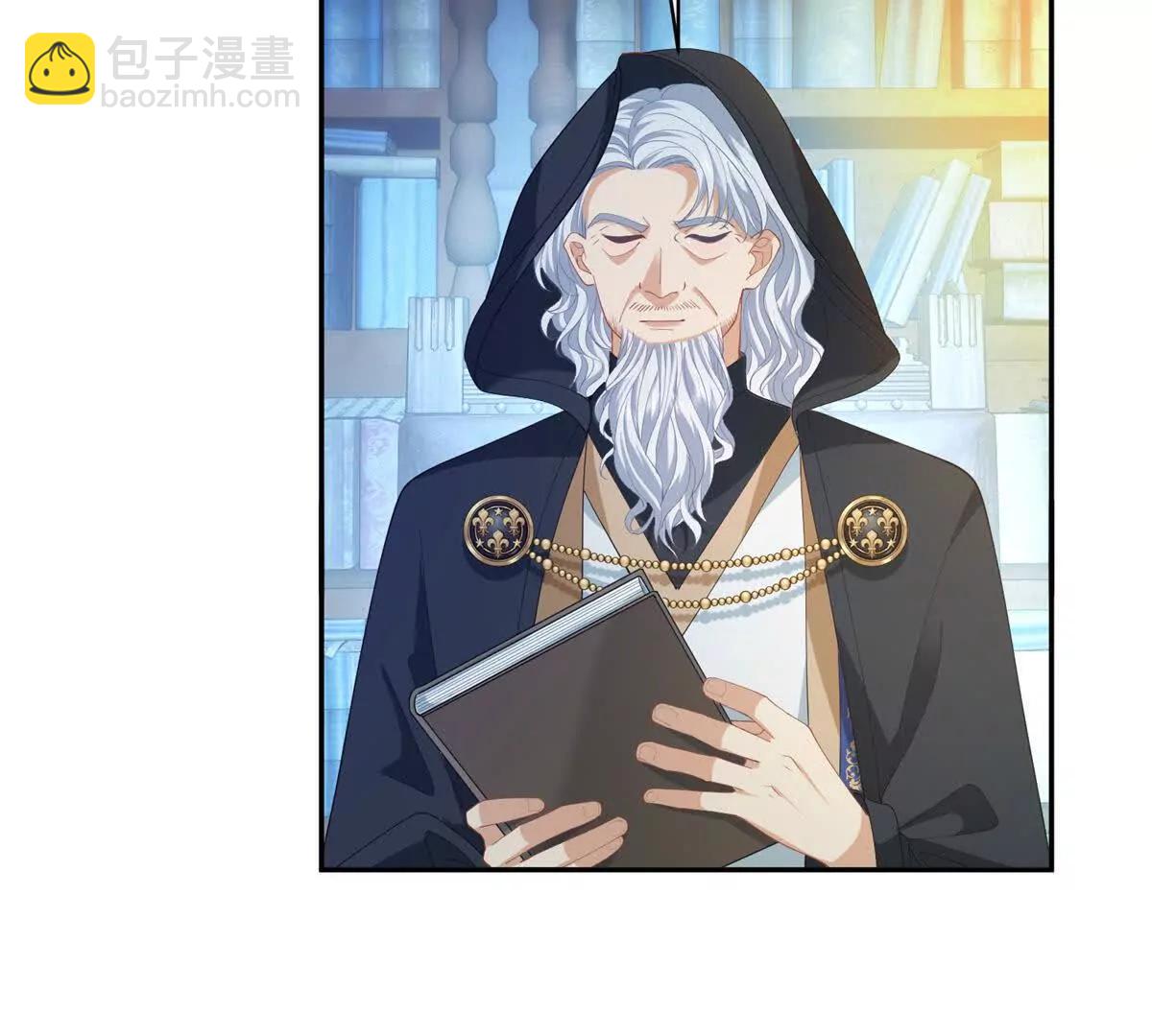 第14话 我愚蠢又任性？21