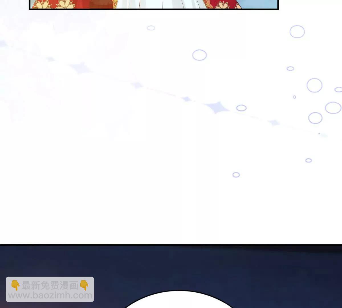 第14话 我愚蠢又任性？34