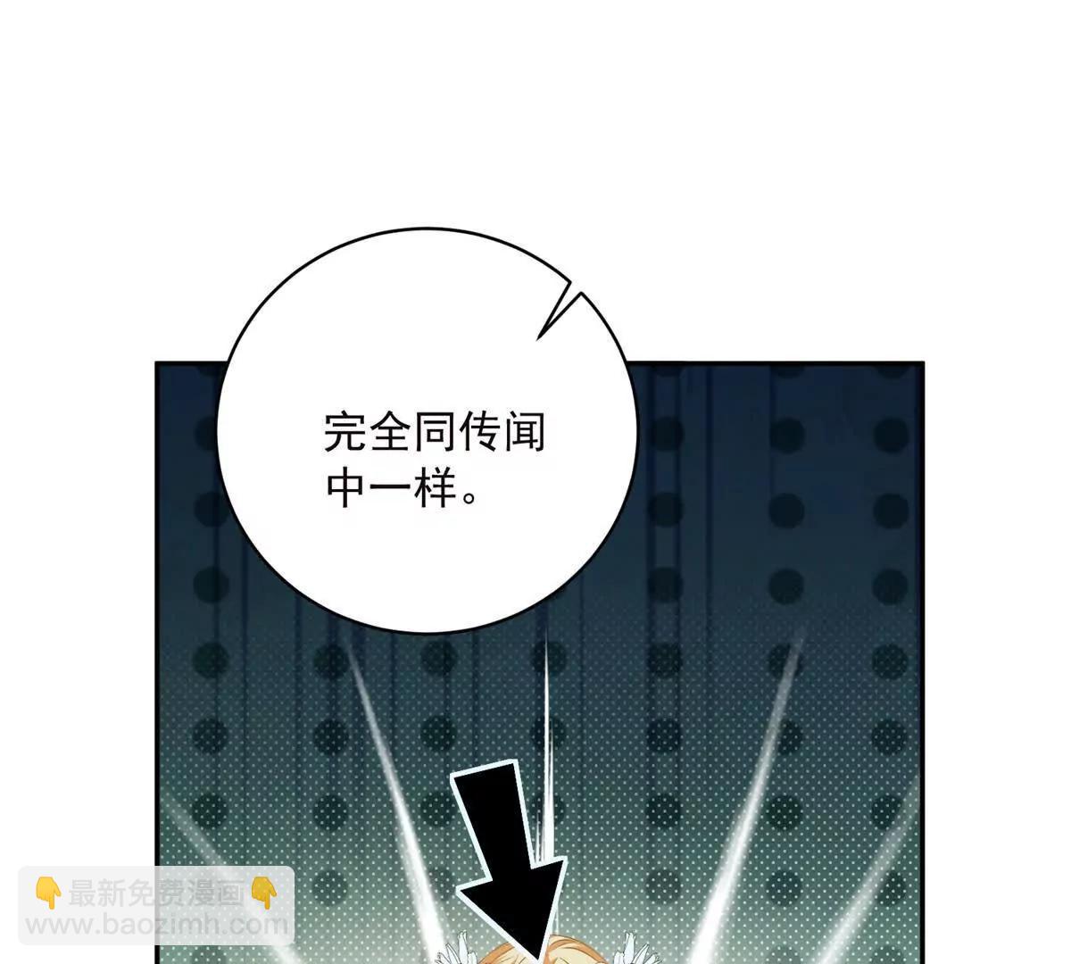 第14话 我愚蠢又任性？37