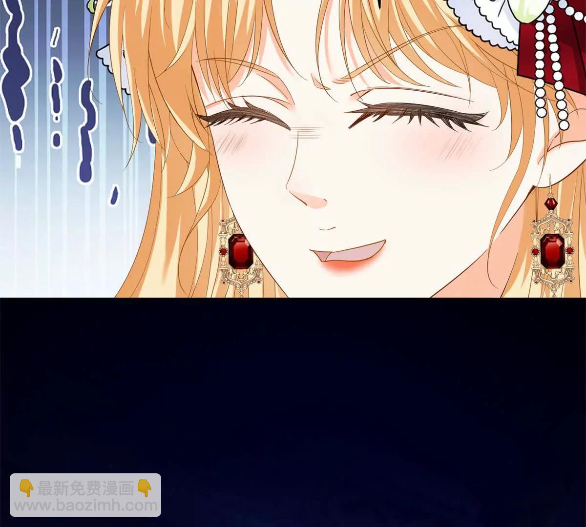 第14话 我愚蠢又任性？40