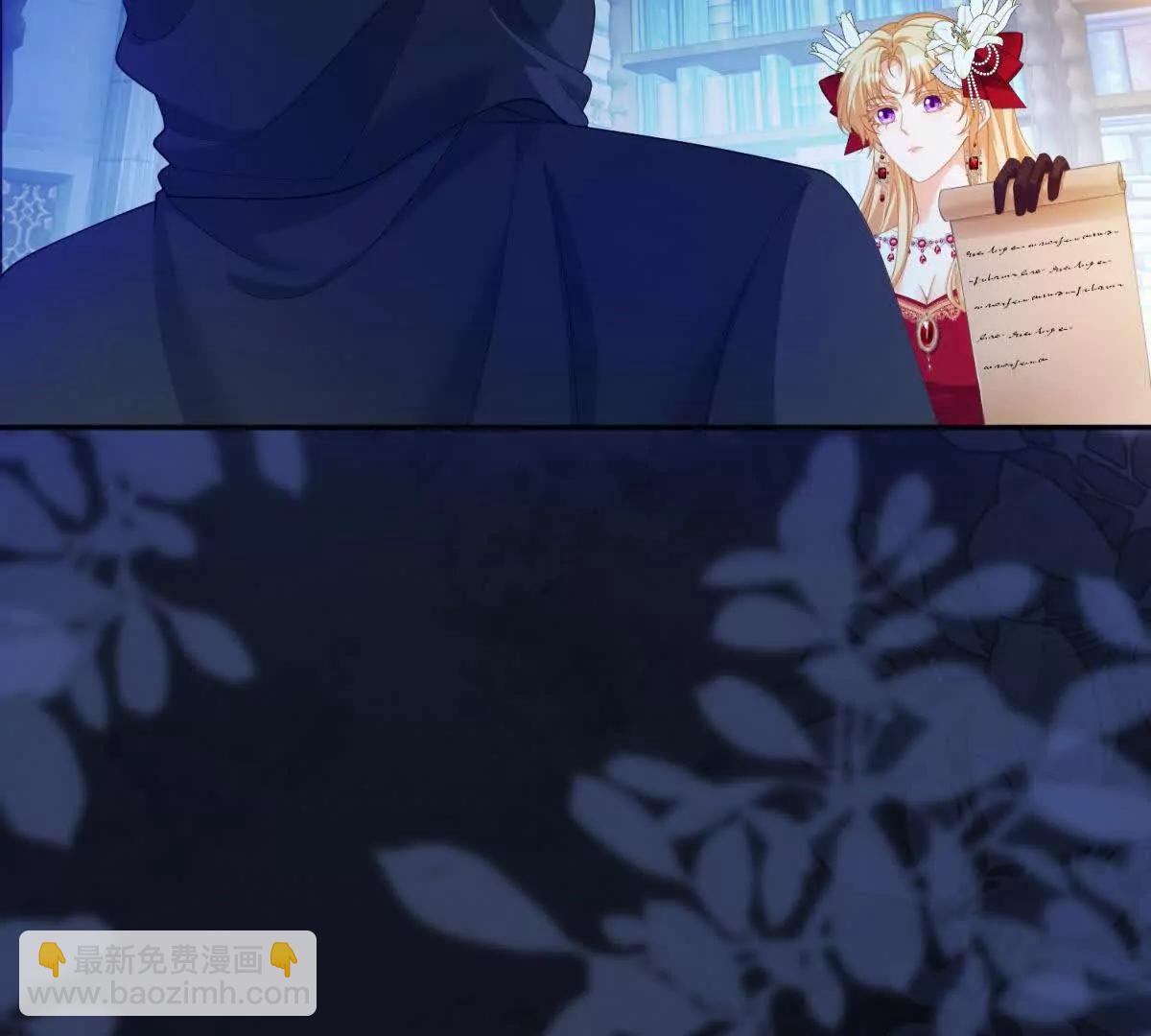 第14话 我愚蠢又任性？59
