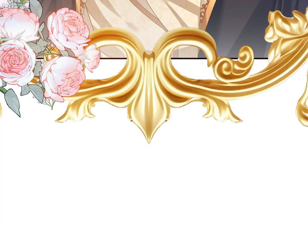第14话 我愚蠢又任性？75