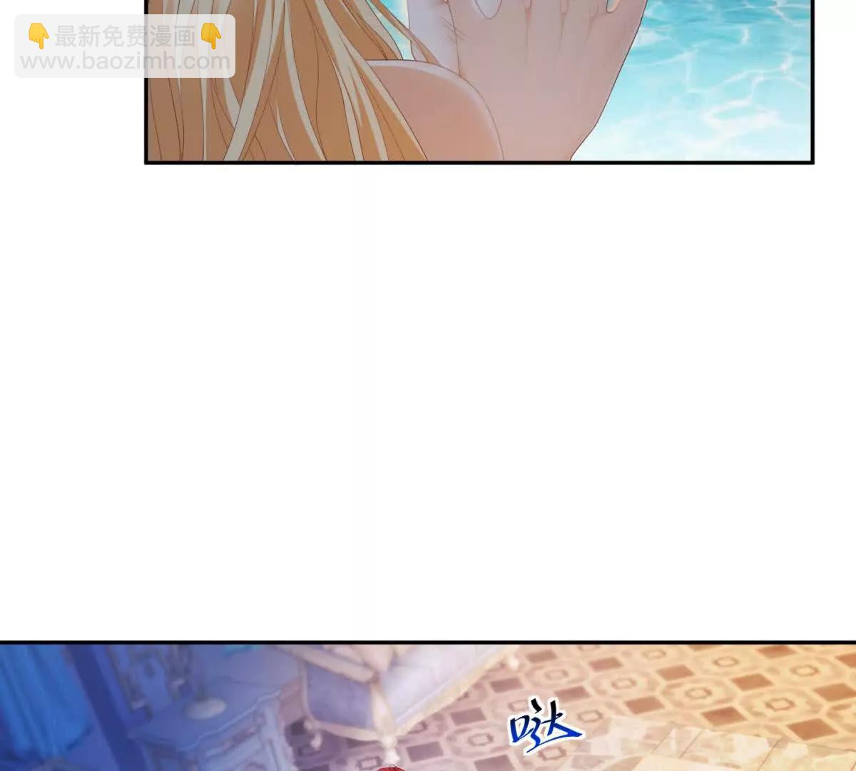 第16话 浴池中的母女105