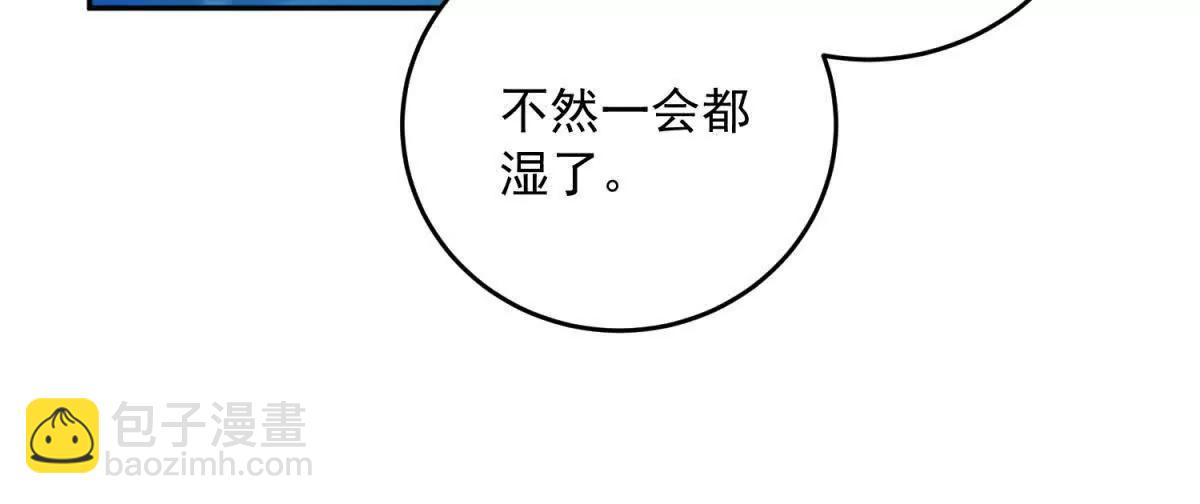 第16话 浴池中的母女123