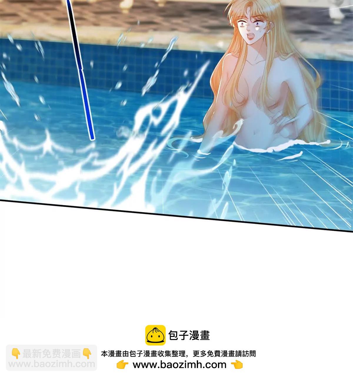 第16话 浴池中的母女128
