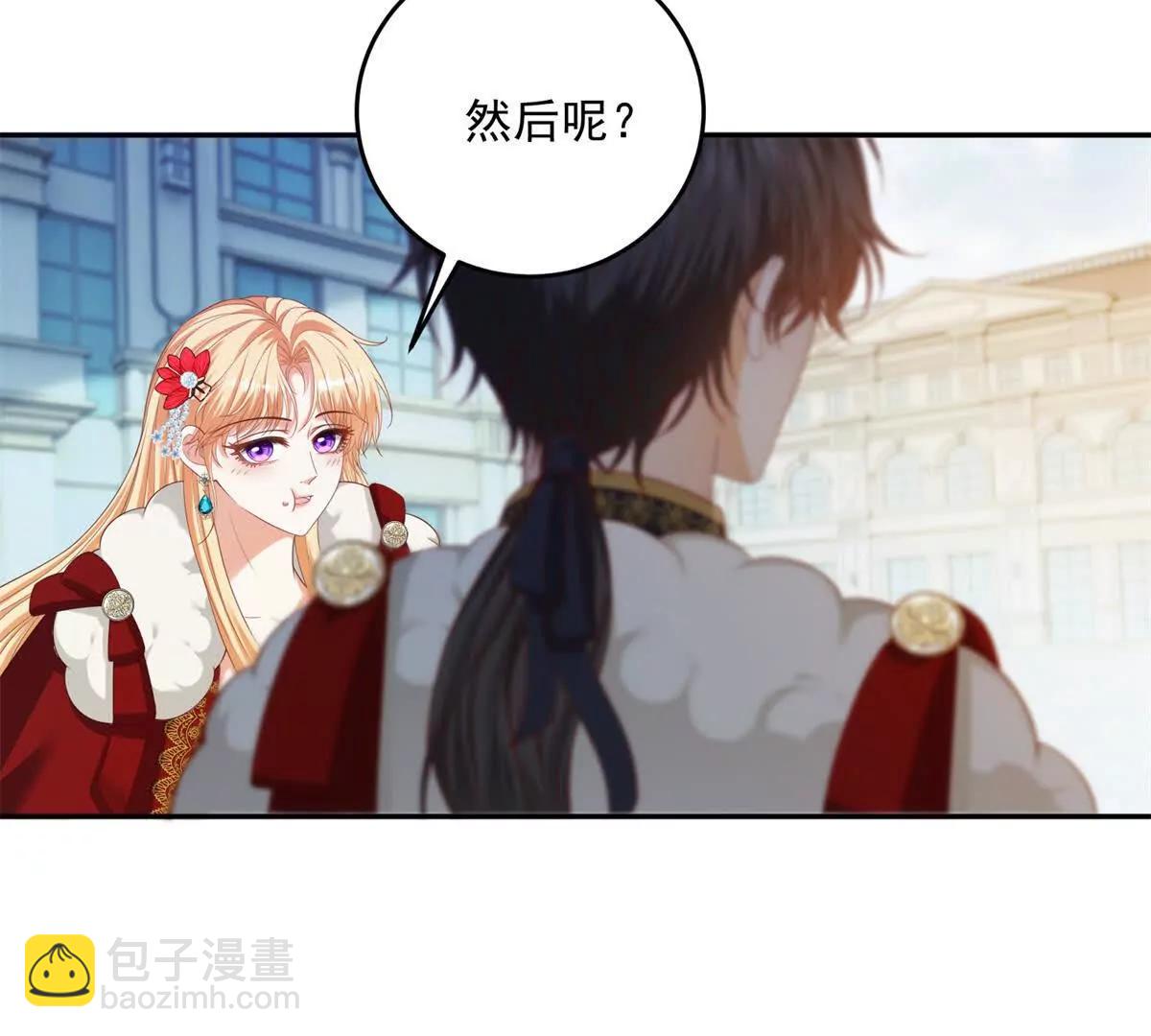第16话 浴池中的母女19