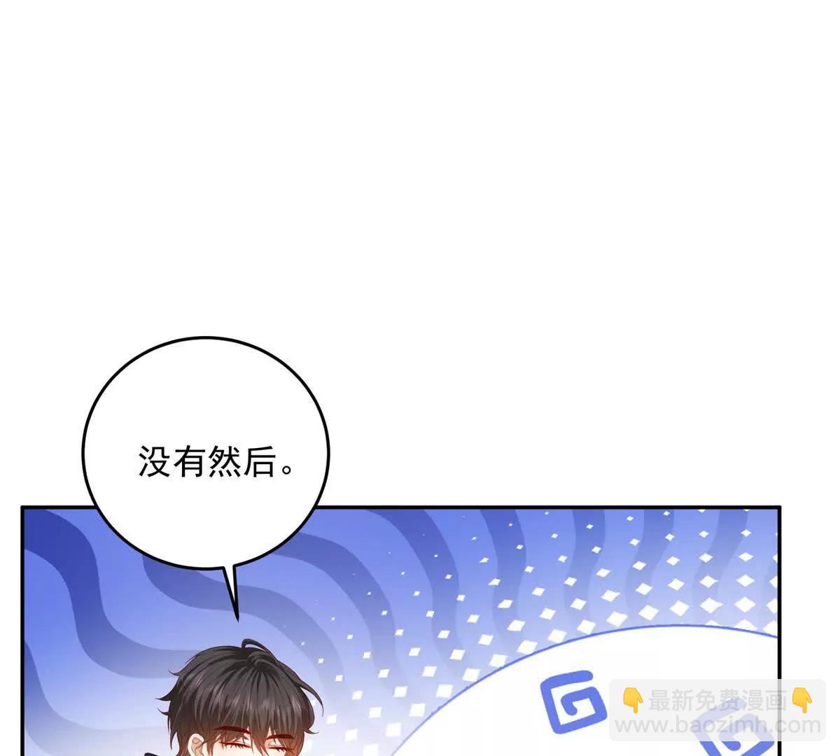 第16话 浴池中的母女20