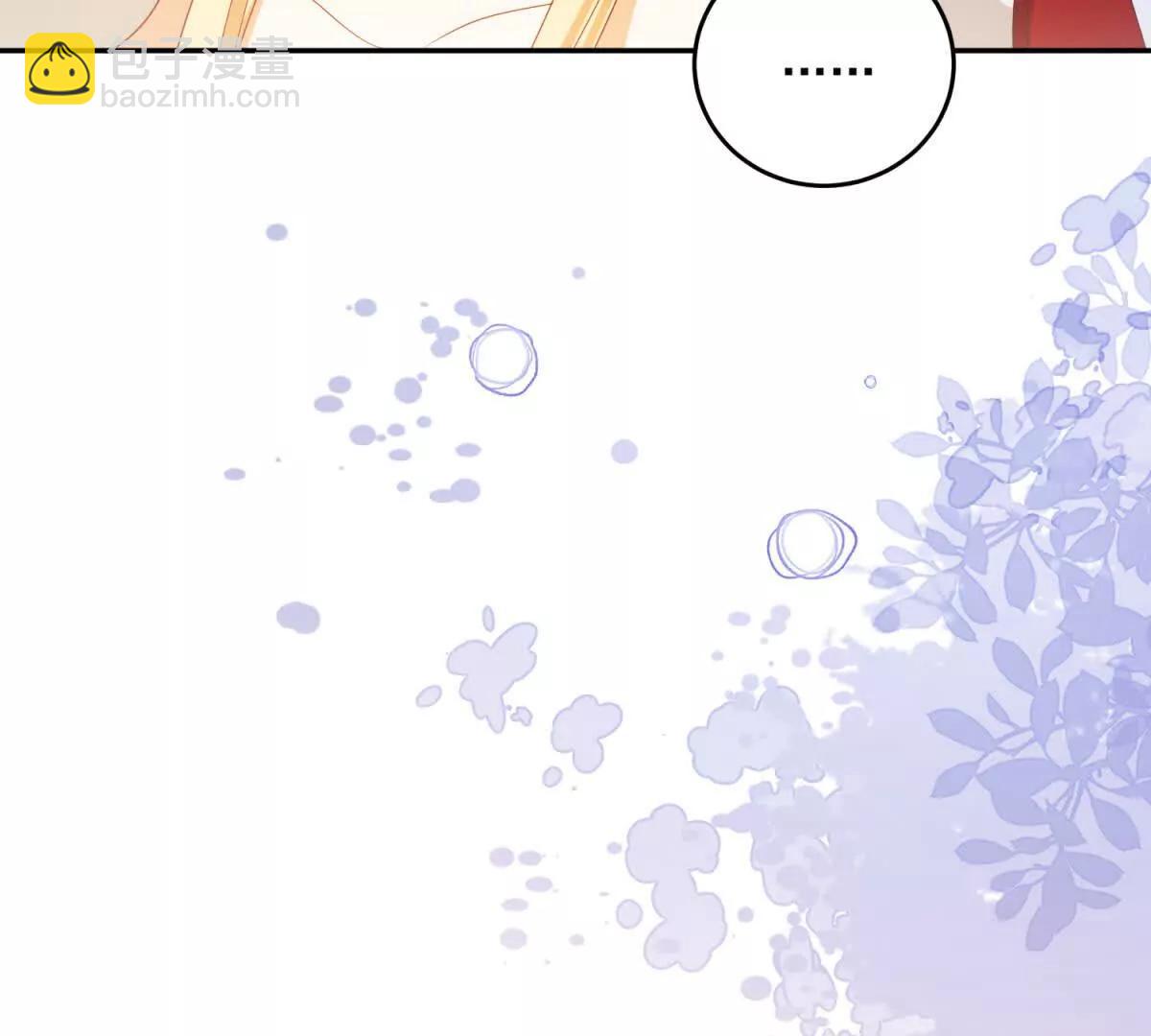 第16话 浴池中的母女28
