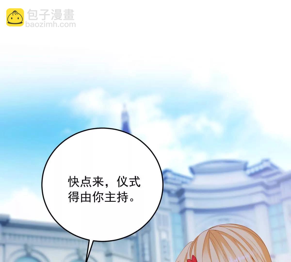 第16话 浴池中的母女39