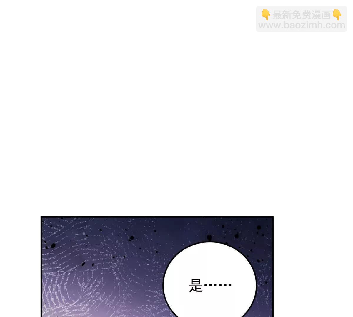 第16话 浴池中的母女41