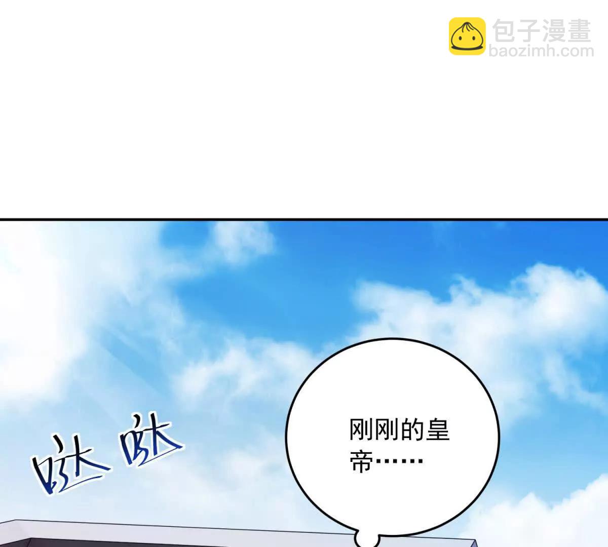 第16话 浴池中的母女54