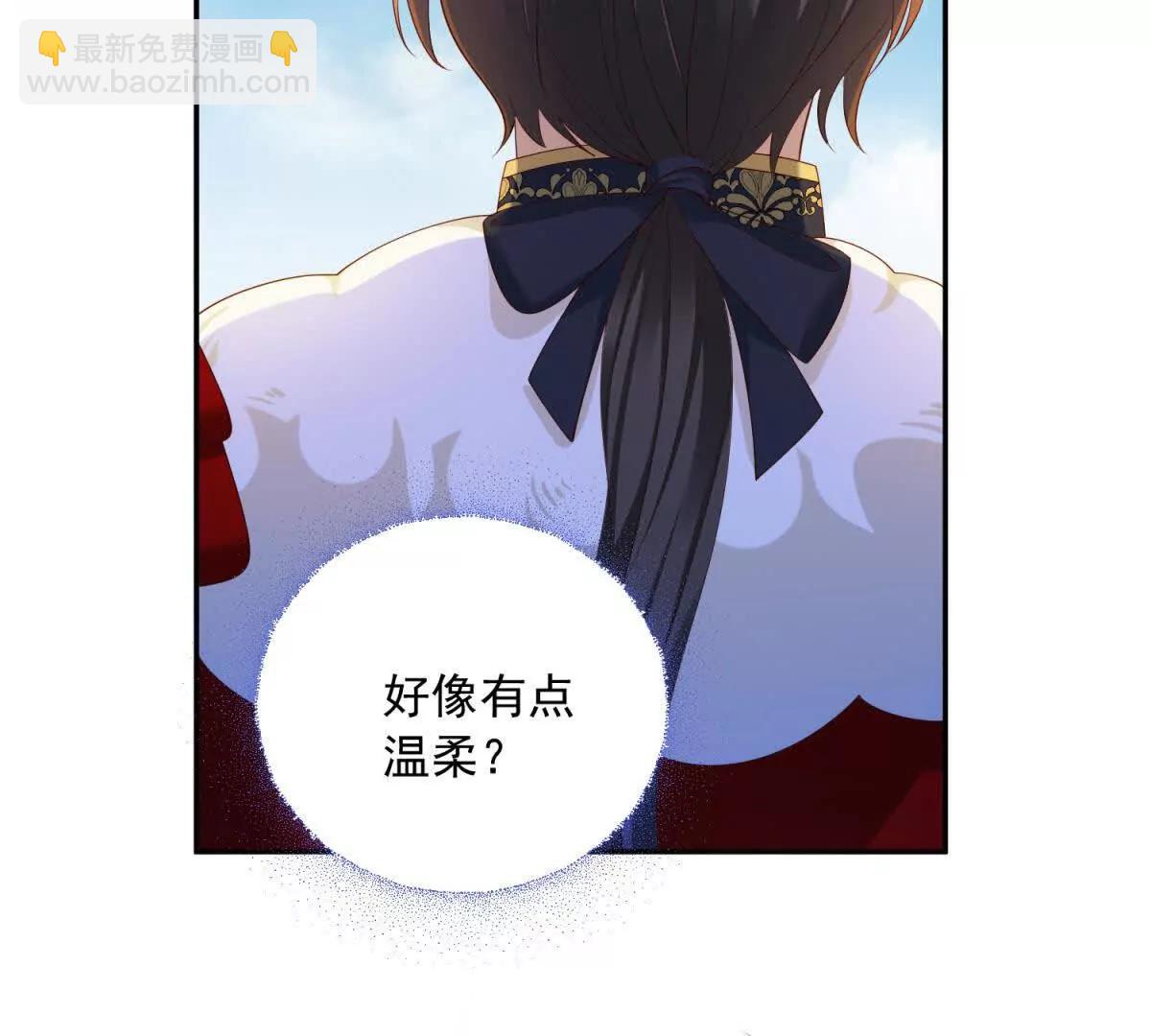 第16话 浴池中的母女57