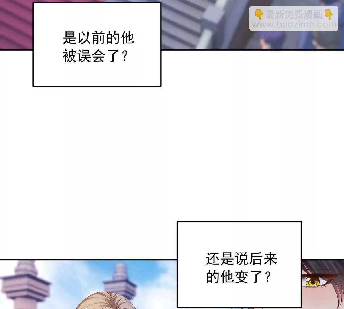 第16话 浴池中的母女63