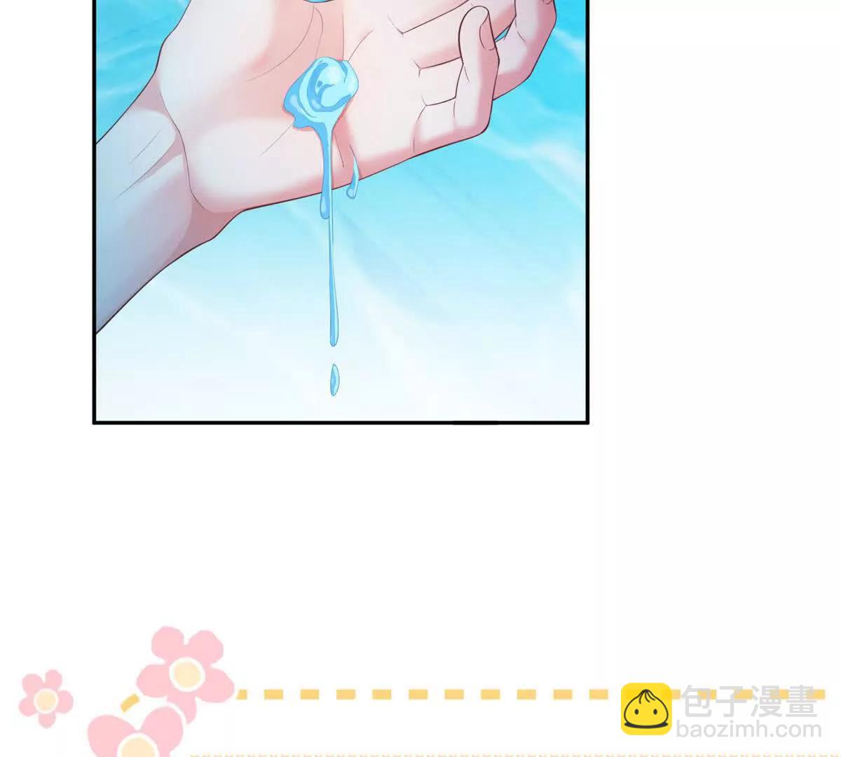 第16话 浴池中的母女88