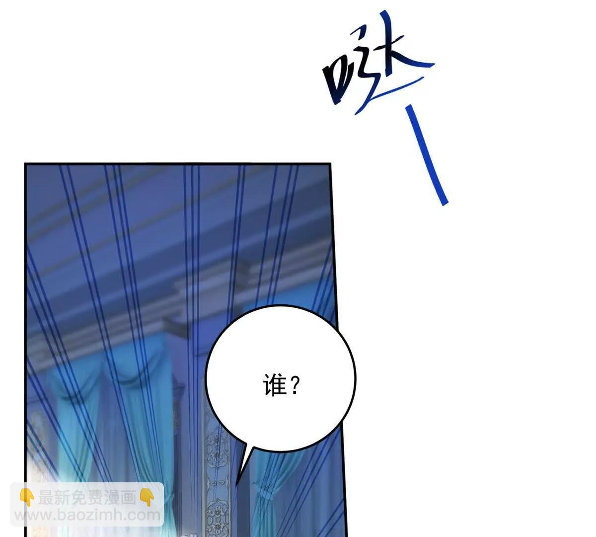 第16话 浴池中的母女93