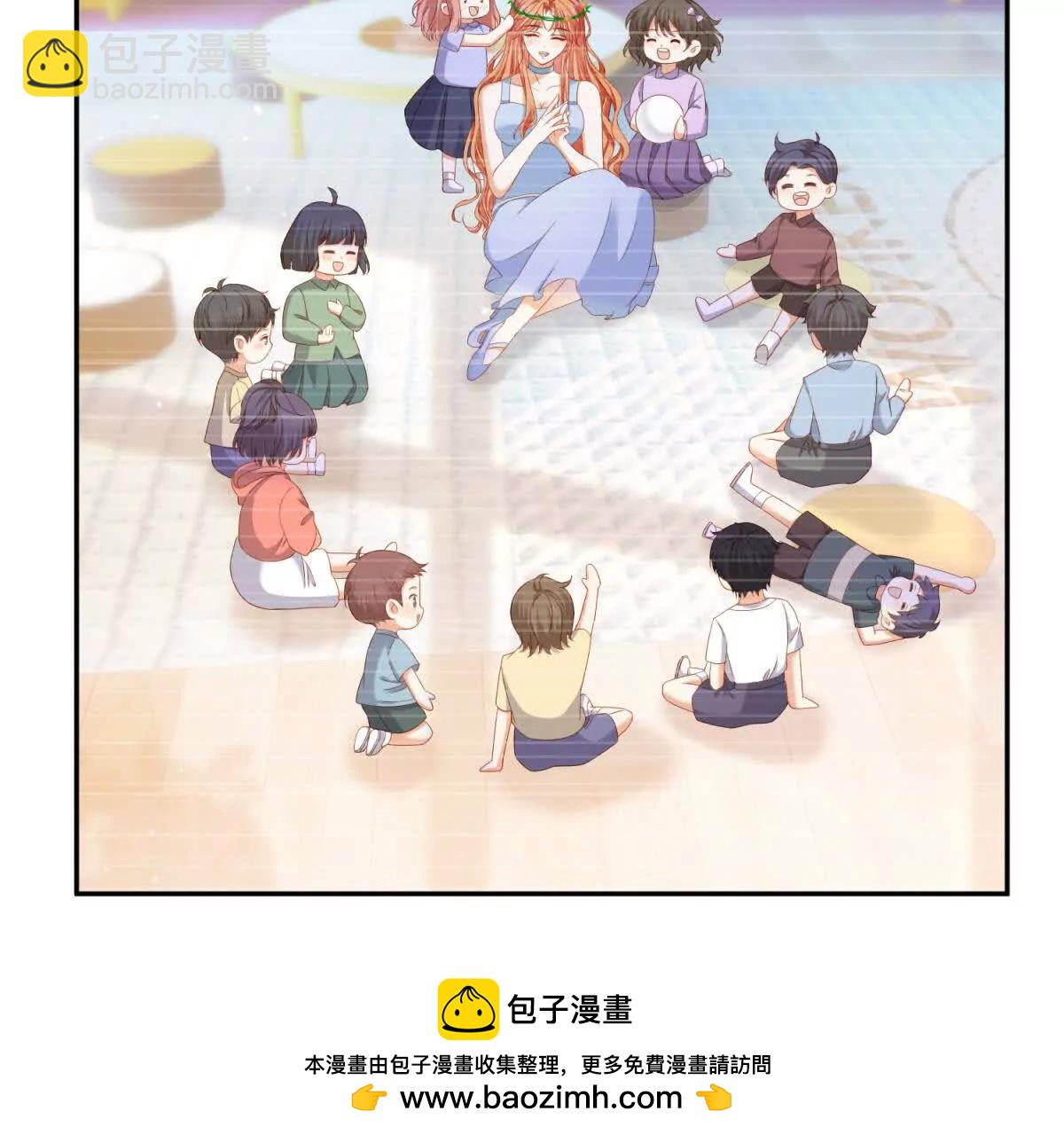 第23话 你就睡在马厩吧！107
