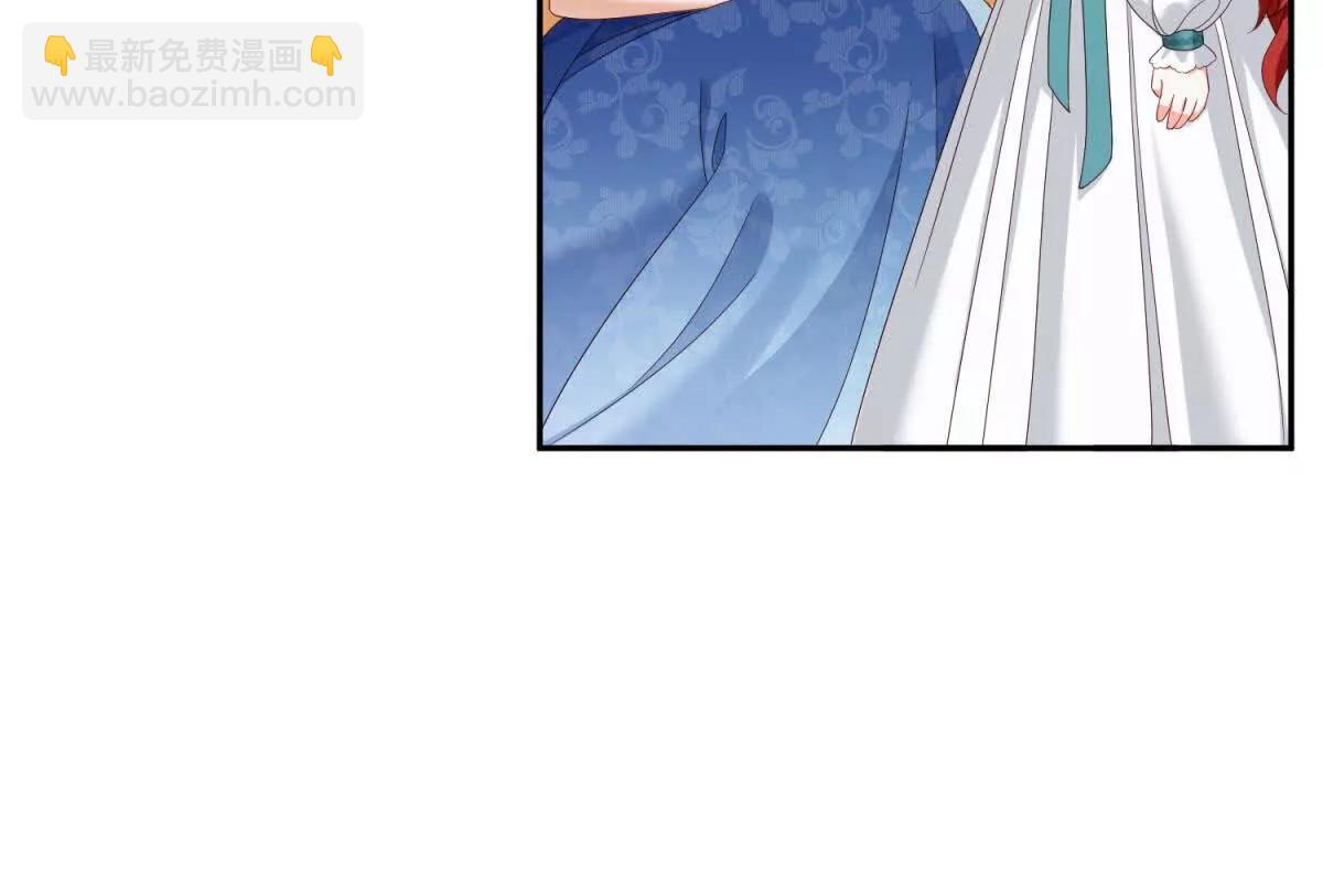 第23话 你就睡在马厩吧！111