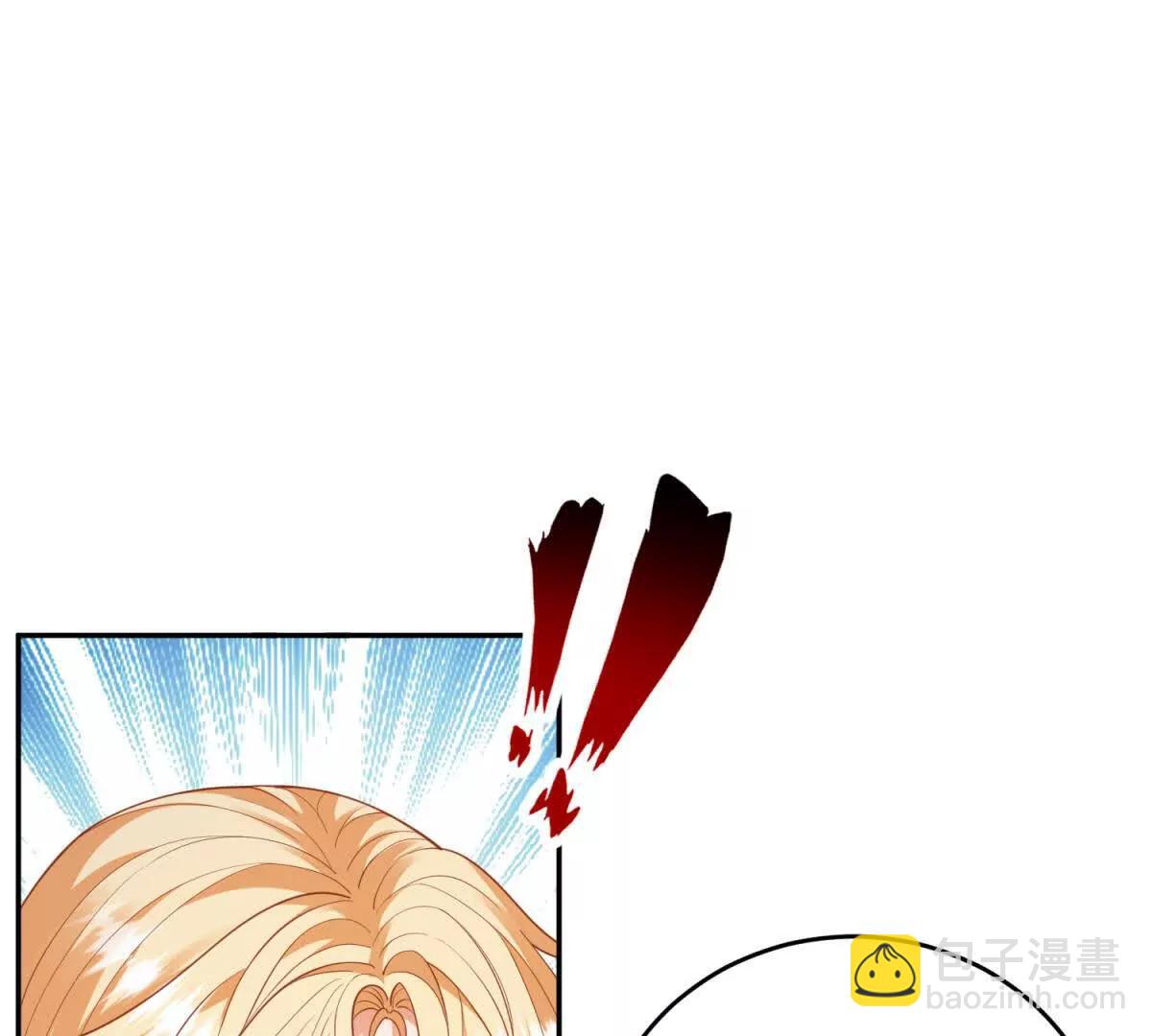 第23话 你就睡在马厩吧！114